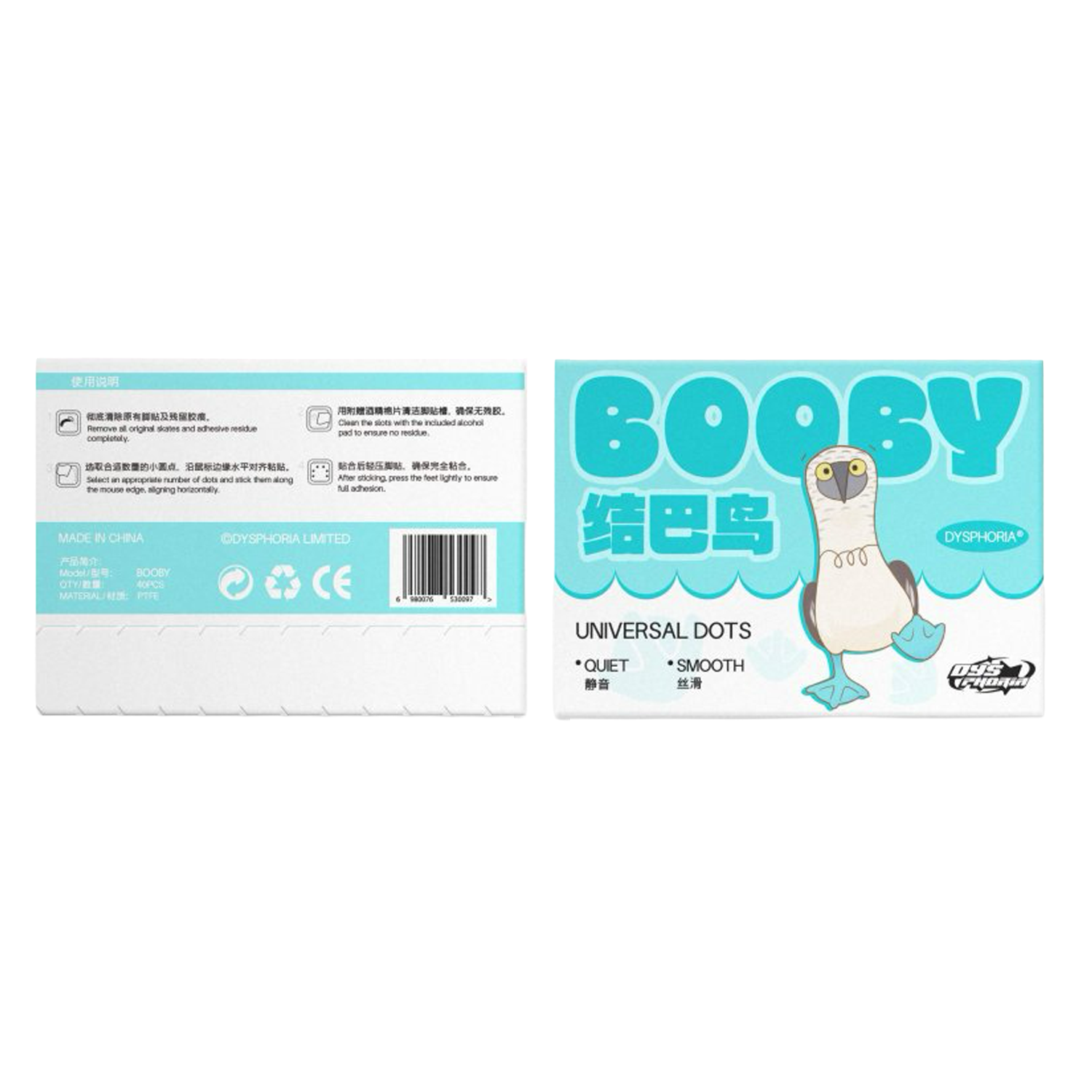 DYSPHORIA Booby Mouse Skates