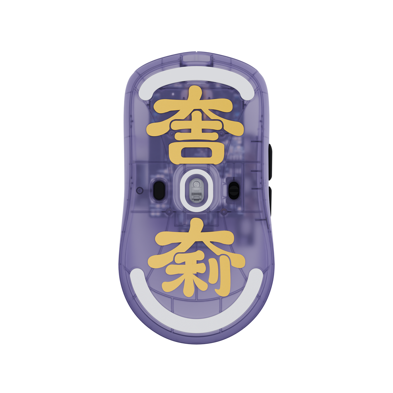 Chilkey Glacier LW 8K L Wireless Mouse