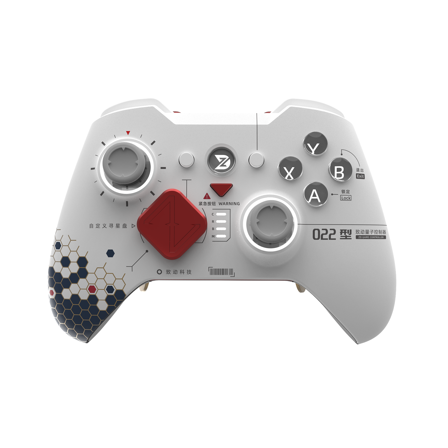 ZD Gaming O+ Excellence [Starfield Edition] Oyun Kolu