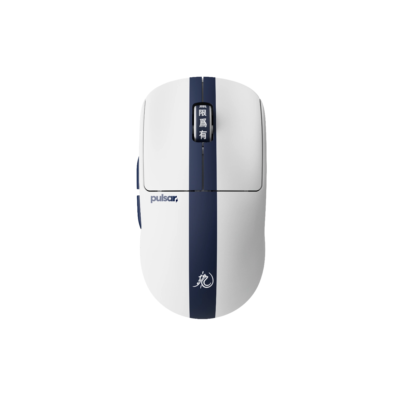 Pulsar X2 CrazyLight Bruce Lee 85th Edition Wireless Mouse